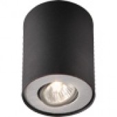 Aanbieding 563303016 Philips myLiving Pillar plafondlamp zwart